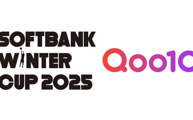 Qoo10、「SoftBank ウインターカップ2025」に初協賛…全国の高校バスケ選手を応援！