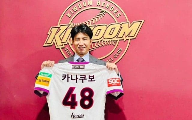 燕戦力外の金久保優斗、韓国キウムと契約…球団が発表　ファンに「頑張る姿を届けたい」