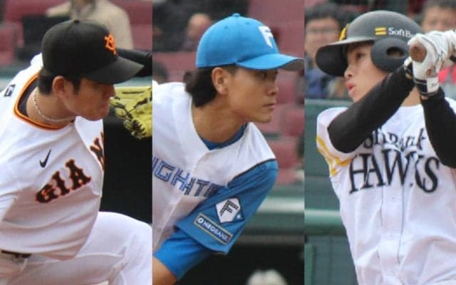 高橋礼西武入りでトライアウト参加選手3名が一軍球団と契約！現役続行は11名…越年して契約するケースも