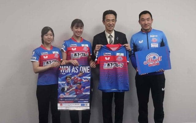 KA神奈川が6年ぶりの横浜開催へ表敬訪問　長﨑美柚「最高のプレーを」櫻井花「2連覇へ全力サポート」【Tリーグ】