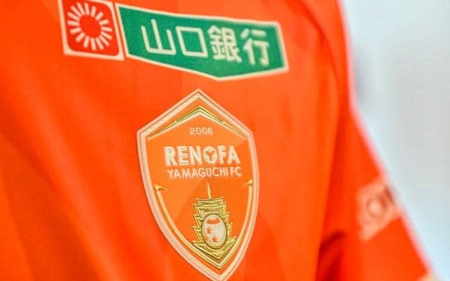 ｢めちゃくちゃ新鮮!!!｣J2山口の｢ついに襟付き｣新ユニフォームに賛辞続々！｢印象ガラッと変わってよさげ｣｢これは過去一カッコいい！｣