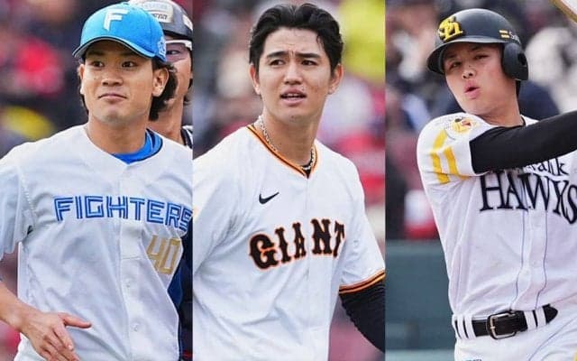 合格者は3人も…いまだ“ゼロ”の現実　5人が現役引退、戦力外からの厳しい再挑戦