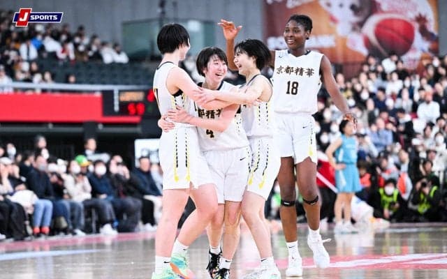 【ウインターカップ2025 | 女子展望】京都精華学園の4連覇、桜花学園の夏冬2冠、それとも2強を倒す勢力が出てくるのか