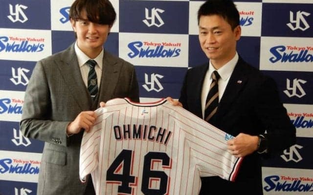 「神宮のマウンドが好き」ヤクルト移籍の大道温貴が入団会見　“対戦経験”のある青木宣親GM特別補佐「伸びる真っすぐが印象的」