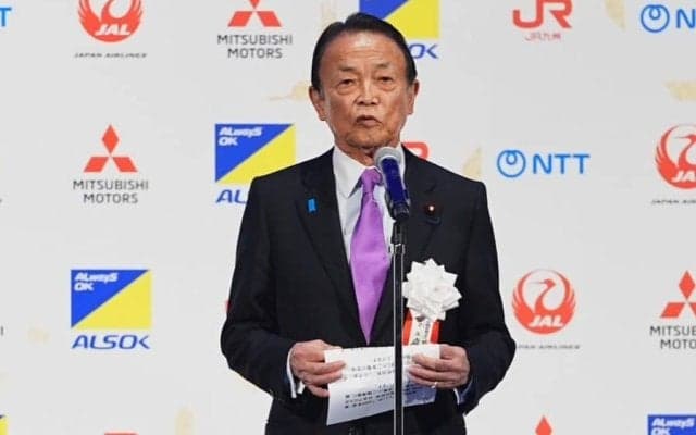 日本プロスポーツ大賞で珍事　“受賞なし”大谷翔平に麻生会長が言及「世界中に名が売れた」