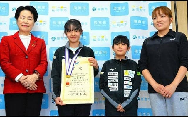 卓球姉妹、めざすは五輪　山口の西見さん、対照的なプレーで切磋琢磨