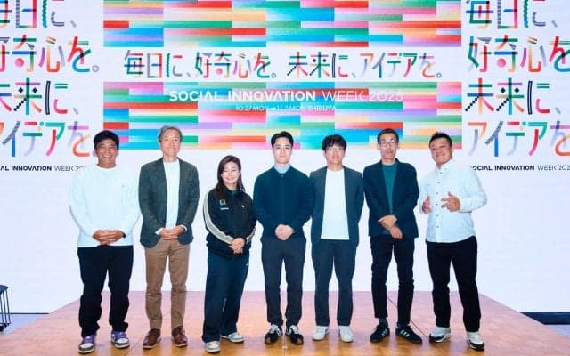 「SOCIAL INNOVATION WEEK 2025」部活動地域移行・学校教育におけるアーバンスポーツの可能性