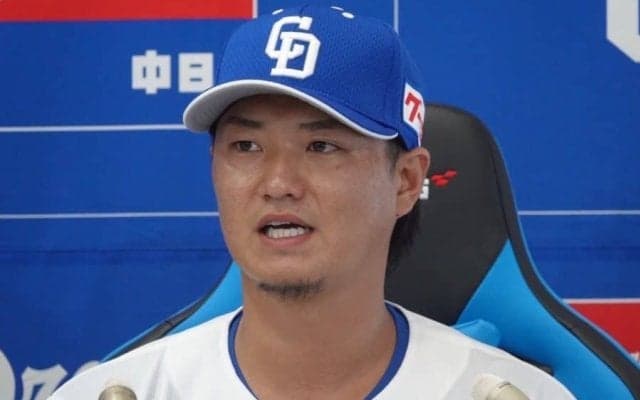 戦力外から2か月…元中日28歳が報告した“決断”　明かした偉大な存在「足元に及ばなかった」