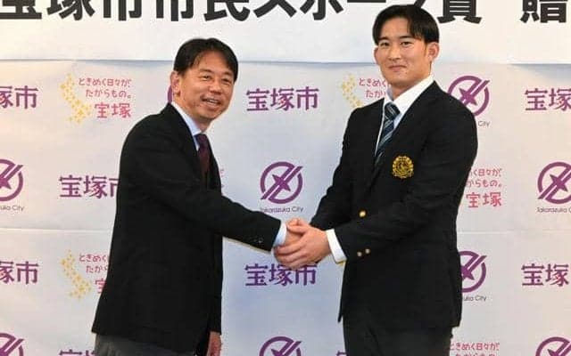 「小園選手と中心選手に」　広島2位の斉藤投手、地元からスポーツ賞