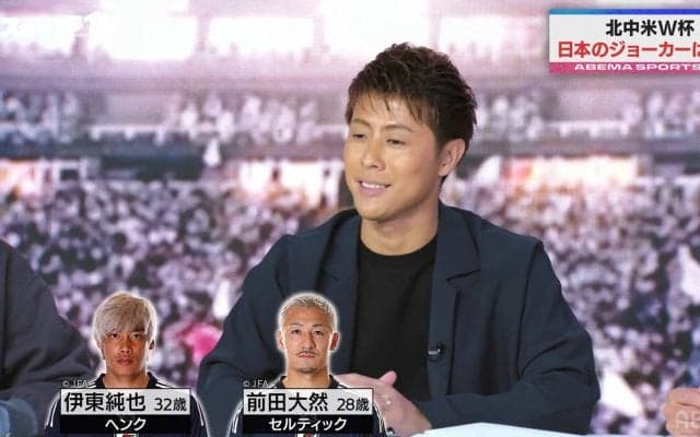 「控えにゲームチェンジャーがいるのは強い」日本サッカーOBが選ぶW杯の“ジョーカー”は誰？「スピード系の選手がスイッチを変える」