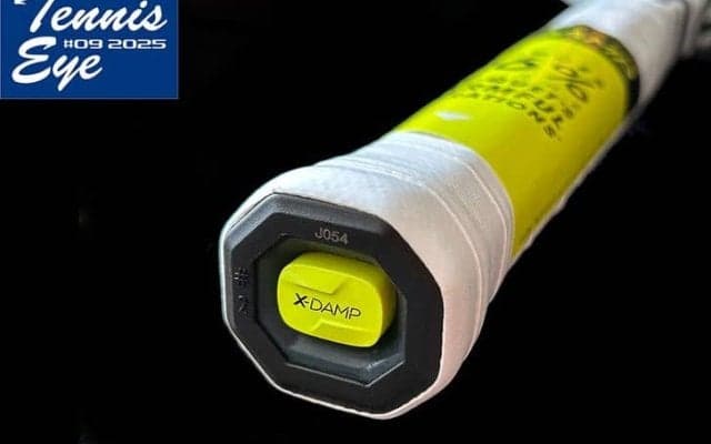 「振動減衰システム」のパイオニア！ ルネ・ラコステが生んだ【Tecnifibre『X-DAMP』 ／GEAR SELECTION TENNIS EYE】
