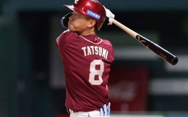 今オフFAもいまだ去就決まらぬ辰己涼介はどうなる？　台湾メディアが母国内での獲得動静を報道「劇場は静かに幕を開けている」