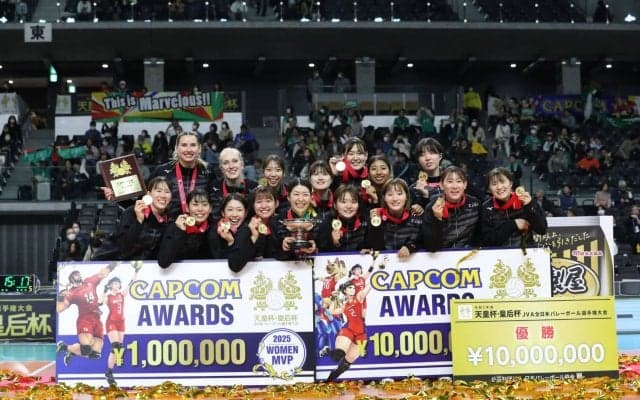 皇后杯 JVA全日本選手権大会　大阪MVがフルセットの接戦を制して5年ぶり2回目の優勝