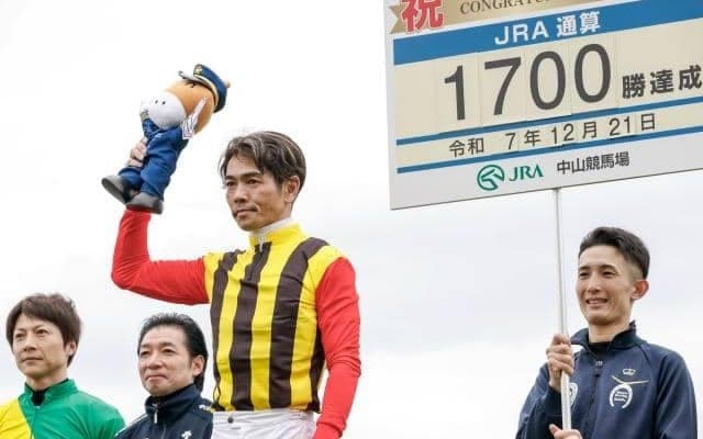 戸崎圭太騎手がJRA通算1700勝達成！ 「今後も怪我なく勝ち星を積み重ねていけたら」