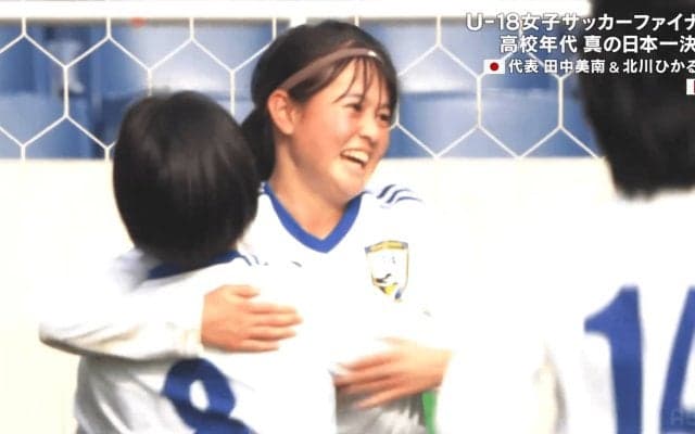 「上田綺世かよ！」16歳女子高生の“豪快ヘディング弾”にファン衝撃「めちゃくちゃ豪快」「レベル高い」松下遥蘭がJFAアカデミー福島を日本一に導く