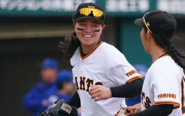 巨人女子の“至宝”が米国へ渡るワケ　「日本の方がレベル高いのに」…語った熱い思い