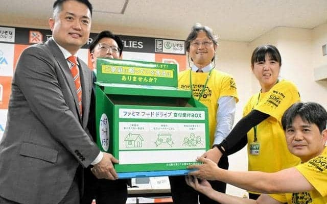 バスケB1・ドラフラがフードドライブ活動　余った食品集めて寄付