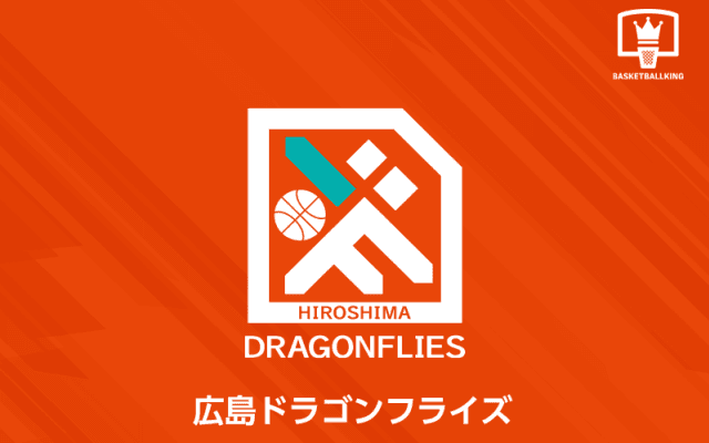 広島ドラゴンフライズが松村竜吾と双方合意で契約解除…来年1月末までは練習生として活動