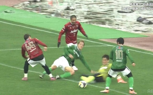 「ビッグネーム過ぎる」元日本代表トリオの“激アツ”ラインにファン感激！柏木陽介のパス→本田圭佑＆香川真司がフィニッシュ「長良川で起きてるの信じられん」