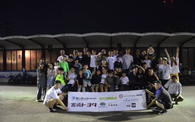 2026年最初の熱戦！シリーズ最終戦「2025アーバンスポーツ宮崎チャンピオンシップ BMX競技 第3戦」が1月10日に開催！