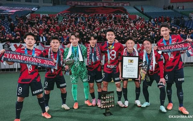 プレミア王者を支えた最上級生の矜持。「鹿島アントラーズユースの3年生」が背中で見せ続けた真摯な日常の価値　高円宮杯プレミアリーグファイナル 鹿島アントラーズユース×ヴィッセル神戸U-18マッチレビュー