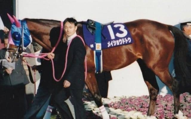 松本好雄オーナーの有馬記念挑戦史 メイショウドトウやメイショウサムソンなど