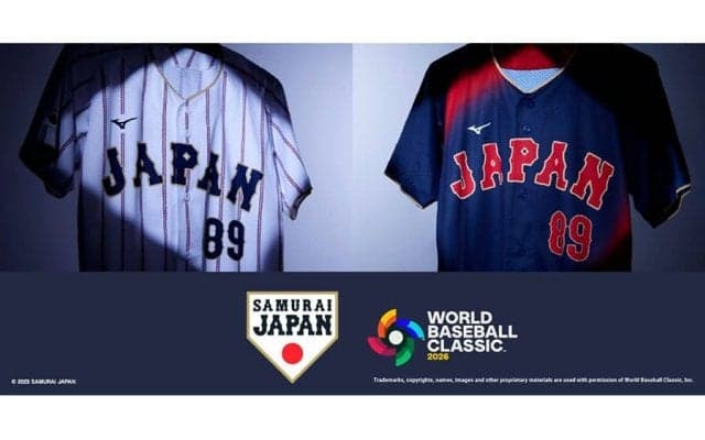 侍JのWBCユニがついに発表　こだわりの黄金ライン、世界一へ…来年3月1日から着用