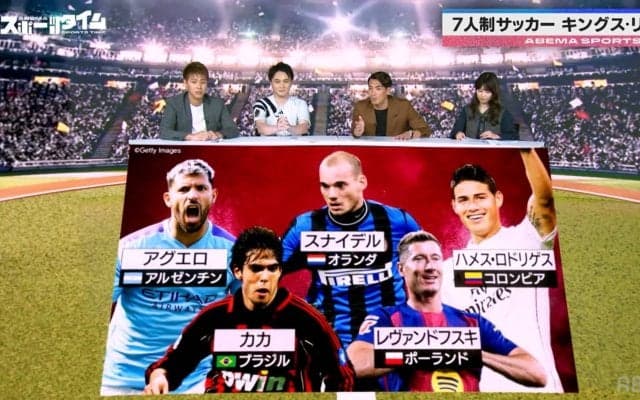 7人制サッカー“キングス・リーグ”とは？日本代表オーナー加藤純一が“参戦の経緯”を語る「ジェラール・ピケから連絡がきました」