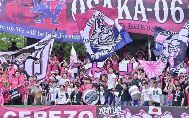 ｢攻めたねー｣J1・C大阪の新ユニフォームはピンクがメインも｢限界を破り続ける｣驚きのデザイン！｢思ったより派手｣｢なんか海外クラブみたい｣