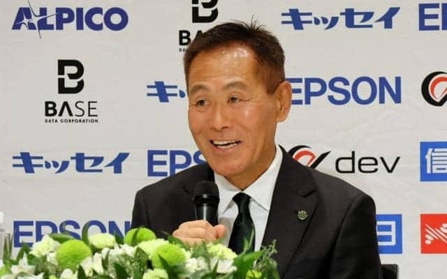 「昇格請負人」の新監督が就任　松本山雅の守備改善し、J2目指す