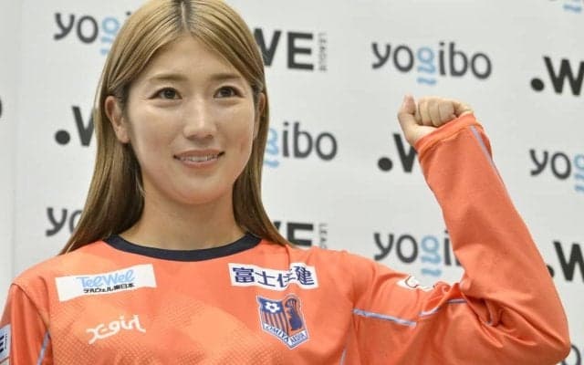 ｢女神｣｢美しすぎる♡♡｣元ヤングなでしこWEリーガー仲田歩夢のプライベート“めりくりショット”が美しい！｢すごくエレガントな雰囲気｣｢イルミネーションに負けてない｣