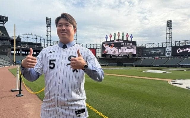 村上宗隆、夢の実現は挑戦のはじまり