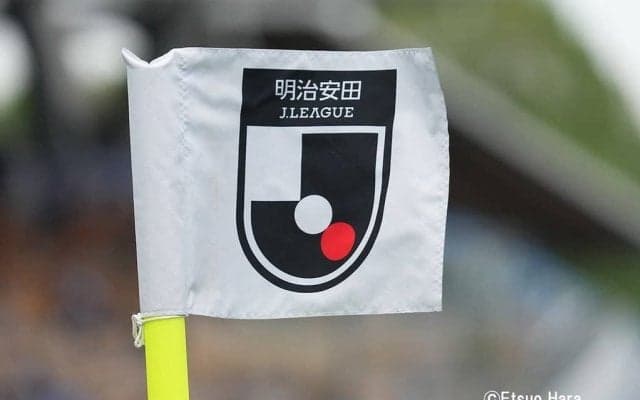 ｢相変わらず独特だ｣FC大阪×コシノジュンコ氏の2026年は縦縞ウェーブの波紋デザインユニフォーム！｢未来のチームみたい｣｢壁になったら目が眩むデザイン｣