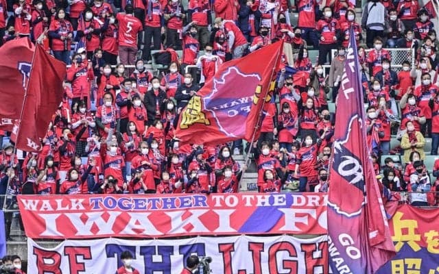 ｢渋くてレトロで新しいデザイン｣｢やば過去一かも｣いわきFC原点回帰の“激渋デザイン”新ユニフォームが評判！｢ビンテージ感満載でめっちゃ好きだわ！｣