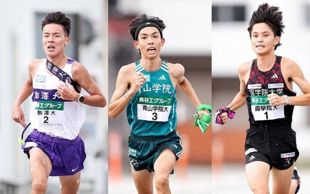 【箱根駅伝2026】渡辺康幸が分析する「５強」の勢力図　初優勝を狙う國學院大学、優勝候補・駒澤大学、対抗・青山学院大学の強さは？