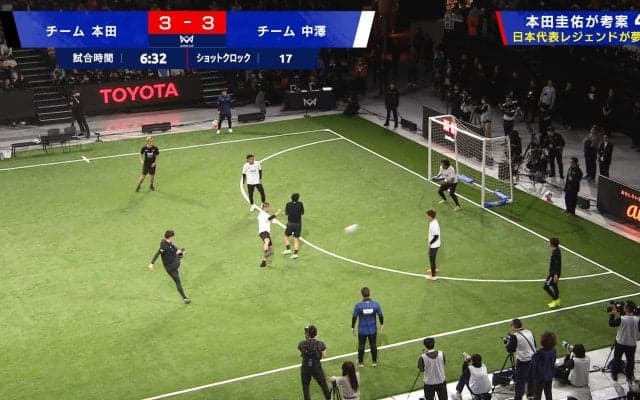 「シュートも打てたんかい！」GK権田修一、“衝撃ゴール”に解説絶叫「GKの大砲」「楽しそう」低弾道キャノンにファンも騒然