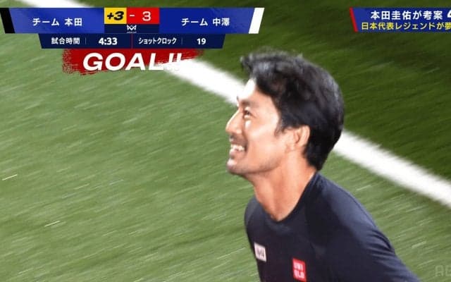 強すぎる！ 家長昭博、ボンバー中澤佑二を“片手ブロック”で圧倒「ガチでやった」「イラッとしちゃった（笑）」レジェンドの迫力対決