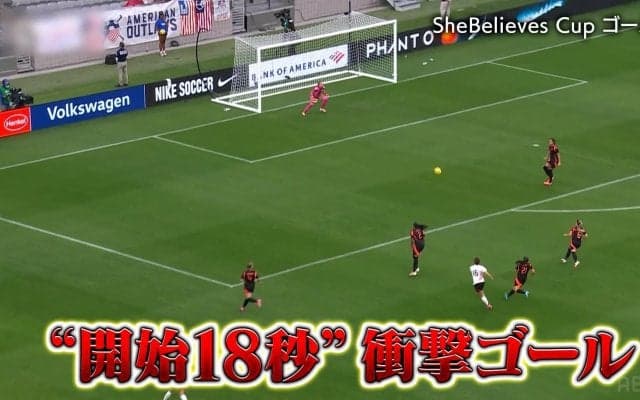 「ゾーンに入った」なでしこ谷川萌々子、“30m弾丸スーパーゴール”の真相「異次元すぎる」「本物の天才だ」開始18秒の衝撃弾に世界騒然