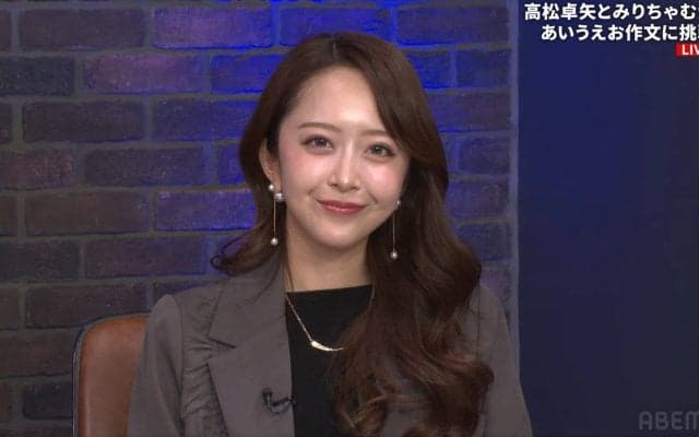 イメージ違いすぎる… バレー大好きギャルタレント、小学生時代の秘蔵写真を披露 “今昔ショット”に「かわいい」