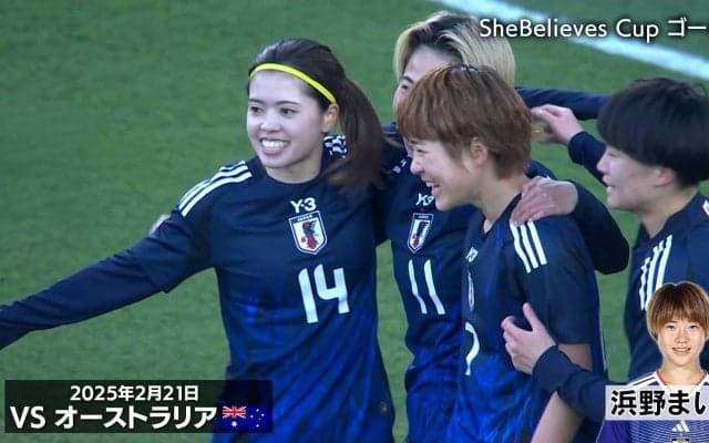 世界衝撃！なでしこジャパン、“バルサ風パスワーク弾”が2025年ベストゴール？「恐怖のショー」「外科医のように精密」9人が絡んだ阿吽の超連携