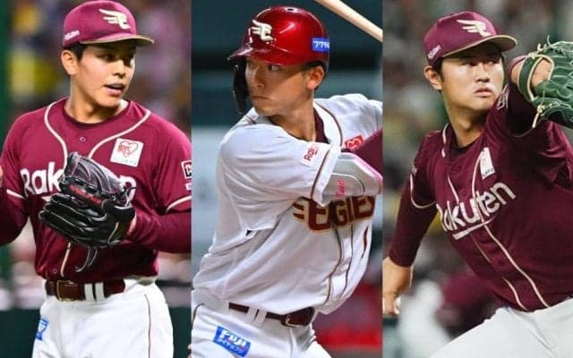明暗分かれた楽天の“即戦力ドラフト”　B9獲得の逸材、育成再契約…楽天ルーキーの1年