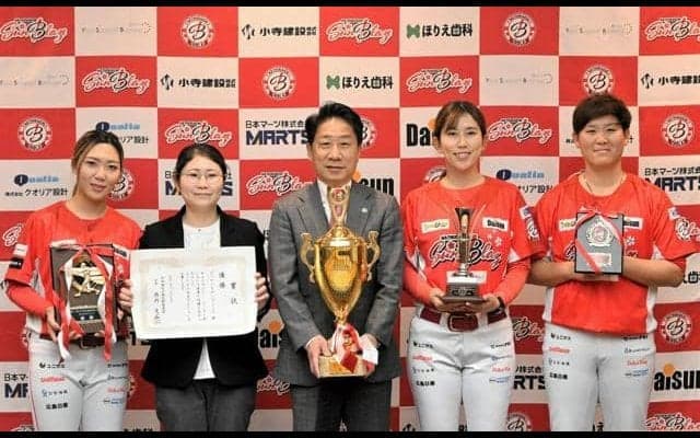 女子野球サンブレイズがV報告　「来季は若返り、今年以上の結果を」