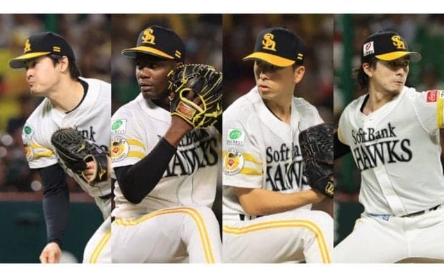 鷹投手陣に見た“最強”のワケ　盤石の10勝カルテット…3年目左腕＆2年目ドラ1が飛躍