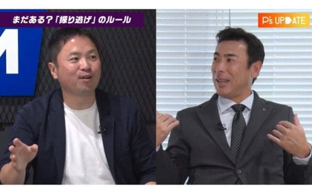 振り逃げはいつからある？　歴史とプロ野球OBが見る現役選手の“意識変化”
