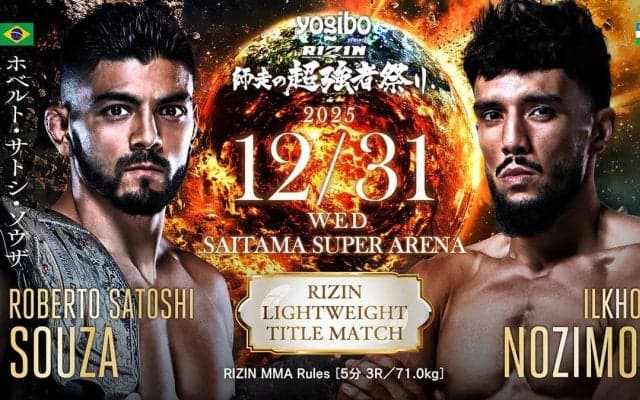 【RIZIN】王者サトシがまさかの13秒“失神”KO負け　ライト級タイトルマッチの大番狂わせにアリーナ騒然