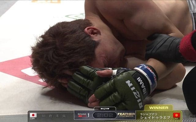 朝倉未来、1R衝撃パウンドKO負けで王座戴冠ならず 試合後は担架で搬送 無敗の最強王者シェイドゥラエフの猛攻に沈む 激動の2025年…悲願成就は持ち越し