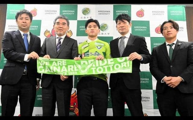 広島大生の香取さん、Jリーグへ　全国で切磋琢磨「中国地方の星に」