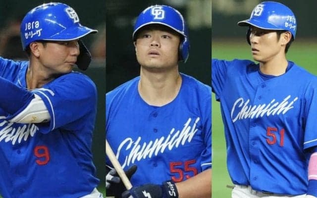 3年連続20発の大砲加入、強力な中軸完成　貧打線脱出へ…中日スタメン最速予想