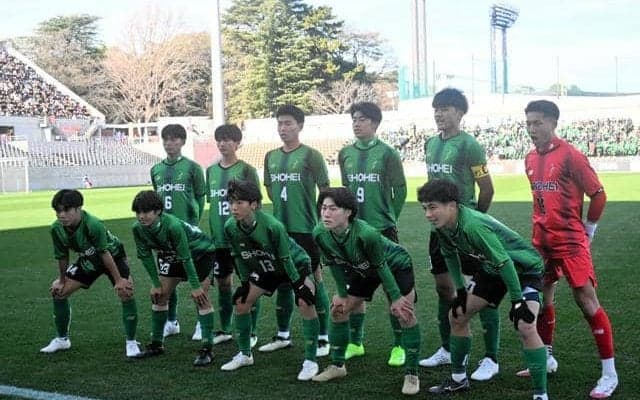 埼玉・昌平が高知に4-0で勝利　全国高校サッカー
