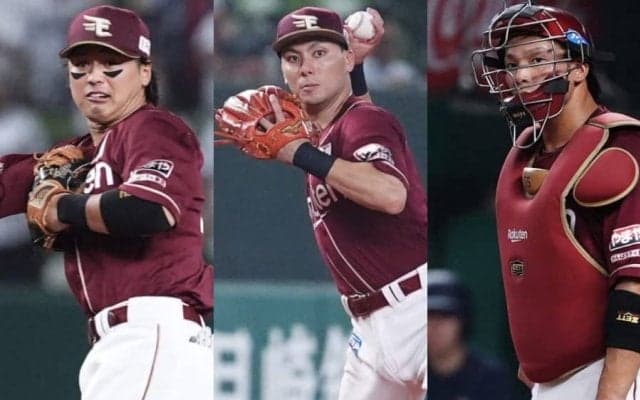 戦力整理が生んだ楽天の“変化”　カギ握る辰己の去就…4番は「13/67」の助っ人か、スタメン予想